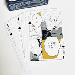 ⓔPandoraHearts トランプ リリィ 13枚セット パンドラハーツ
