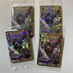 デュエルますターズ 　　鬼札アバク&ジャオウガ