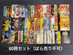 -+*【非売品】オリンピア 戦国乙女 西国参戦編DVD、パチスロめぞん一刻CD他 非売品】オリンピア 戦国乙女 西国参戦編DVD、パチスロめぞん