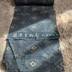 Item thumbnail for item b57d59f7-a9ff-431a-9c8a-39c17976c198