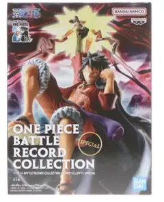 ONE PIECE BATTLE RECORD COLLECTION ルフィ