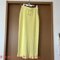 チャオパニックティピー リブタイトロングスカート