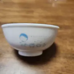 Item thumbnail for item 7b1c9286-8afd-4c49-8335-c3f557ecd306