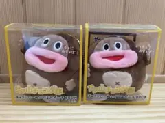 非売品 サク山チョコ次郎ぬいぐるみストラップ 126名限定 当選品 新品未開封 サク山チョコ次郎 チョコジローぬいぐるみポーチ BOOK いっチョ