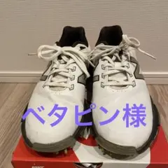 New Balance メンズ ゴルフシューズ