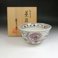 Ｔ２７　茶碗　『乾山　春の七草』『龍谷窯　宮川香せつ造』　共箱　抹茶碗　茶道具 2025年最新】宮川香せつの人気アイテム - メルカリ