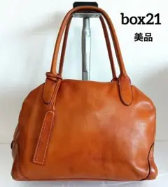 美品　box21 ボックス21 バンドバッグ　ミニボストン　レザー　本革