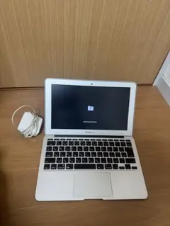 Apple アップルマックブック　MacBook Air 11インチ A1465