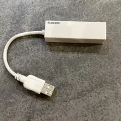 ELECOM USB変換コネクタ ホワイト
