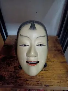 Item thumbnail for item 3a82a19f-f26b-4460-81c9-69961c99323d