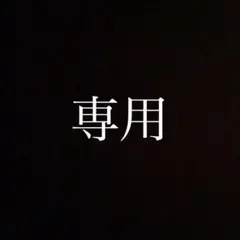 フェンディ ショルダーバッグ スウェード エナメル ロゴ 型押し