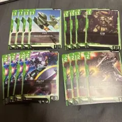 ガンダムカードゲーム ニュータイプライジング 緑 ジオン 4種 各4枚