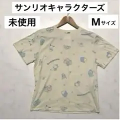 最終 新品未使用 サンリオ キャラクターズ 半袖 Tシャツ M キティ マイメロ