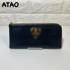 ATAO 長財布 L字ファスナー ネイビー 薄型 アタオ