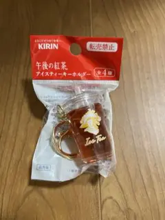 ま