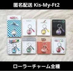 Item thumbnail for item 825adf20-6b45-4282-928a-192a96801d8e