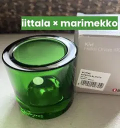 kivi iittala★イッタラ キャンドルホルダー 【グリーン】
