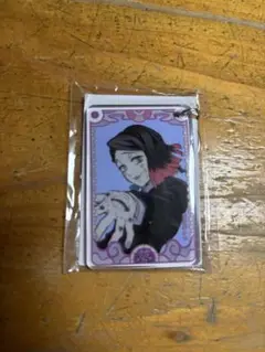 鬼滅の刃 くら寿司 キーホルダー