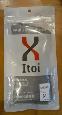 イトイのソックス　5本指用ショート（新品）グレー（25〜28cm）
