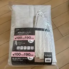 ニトリ&Style 遮熱・防炎・遮光ドレープカーテン100×190cm