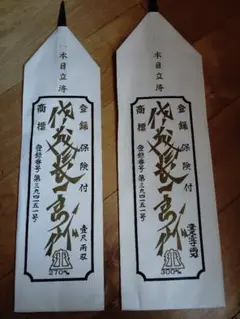 Item thumbnail for item 60b82df1-b304-45d5-af01-89620c15cdb9