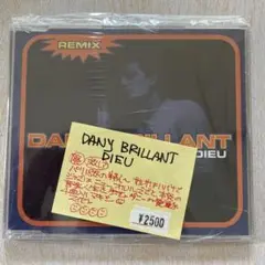 【CD】DANY BRILLANT DIEU(230919)