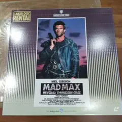 A 12 MAD MAX BEYOND THUNDERDOME レーザーディスク
