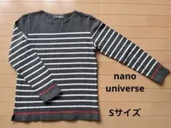 nanouniverseナノユニーバースストライプ 長袖　S メンズ