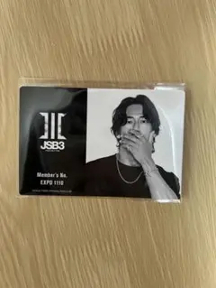 LDH EXPO 三代目J Soul Brothers NAOKI カード