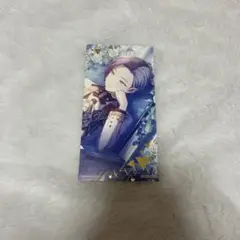 青柳冬弥 アニメイト特典 純ブラ