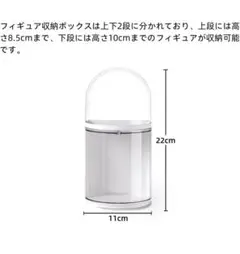 Item thumbnail for item 9203735e-b85d-40c4-b16c-1320f98cd6a3