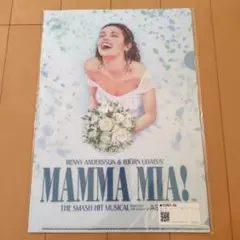 劇団四季MAMMA MIA! A4クリアファイルセット／新品未開封　マンマミーア