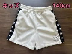 ベイマックス キッズ ハーパン 半ズボン ショーパン 140cm ホワイト
