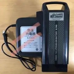 ヤマハ 電動自転車 バッテリー