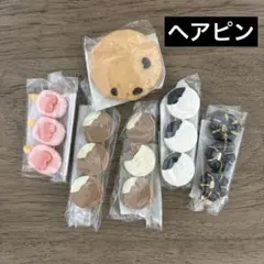 Item thumbnail for item 64f4320b-a36f-4709-ad96-5c4f55353e97