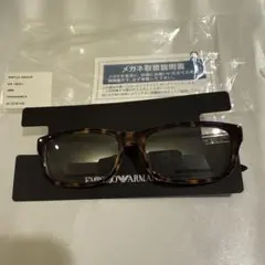 Emporio Armani EA 1342/J HVKHAKBLK
