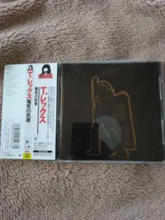 T・レックス　電気の武者　CDアルバム　帯有り　国内盤