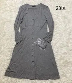 Item thumbnail for item 18557b21-c5f1-4f35-9ea8-34f3b86e0904