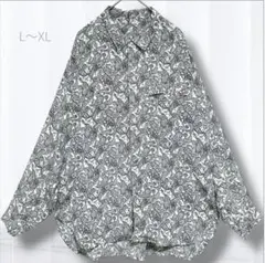 Item thumbnail for item 082c3cea-3edf-4169-a8dc-ef62dd586299