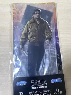 龍が如く 真島吾朗 BIGアクリルスタンド