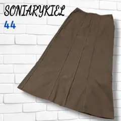 【美品】SONIARYKIEL カーキ ロングスカート 44　タイト