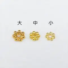 ねこきのこ 様