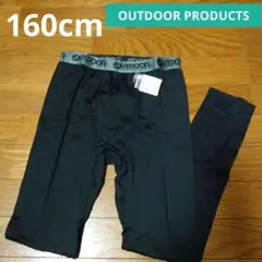 Item thumbnail for item 53b88003-ae42-4da2-b30e-4eb941490e6c