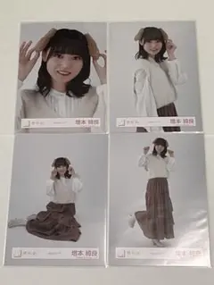 櫻坂46 増本綺良 いぬみみ コンプ
