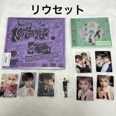 BOYNEXTDOOR リウ No Genre BOYLIFE