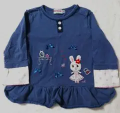 ミキハウス ネイビー トップス 90