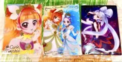 【未開封】Go!プリンセスプリキュア まとめ売り HRトゥインクル有