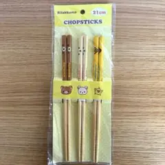 Item thumbnail for item 4505bc3b-40d7-456e-ad78-dfb7a4ab2b01