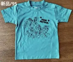 【新品95㎝】パウパトロールキャラクターTシャツ　グリーン　半袖　コットン