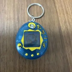 未使用 たまごっち ウォーター入りキーホルダー たらこっち キーホルダー ピンク 未使用 たまごっち ウォーター入りキーホルダー たらこっち